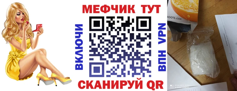 Где купить наркоту Нефтекумск Псилоцибиновые грибы  АМФЕТАМИН  ГАШИШ  МЕФ  КОКАИН  МДМА  Бошки Шишки 