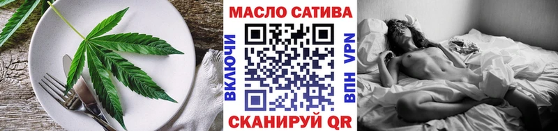 Еда ТГК конопля  кракен   Нефтекумск  купить наркоту 