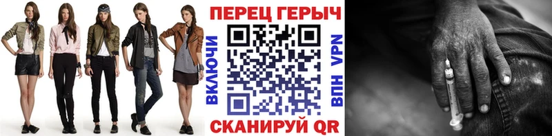 Героин Афган  Нефтекумск 