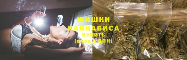 MDMA Армянск