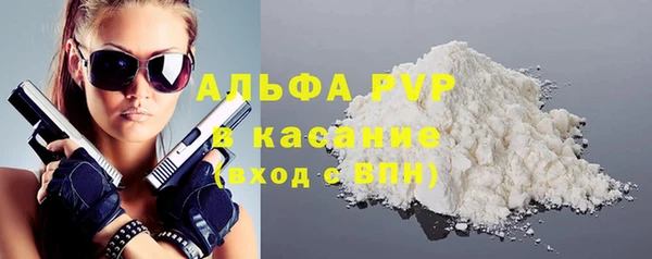 героин Аркадак