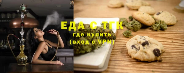 амф Арсеньев