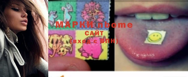 героин Аркадак