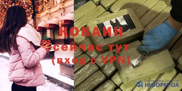 героин Аркадак