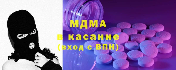 мяу мяу мука Балабаново
