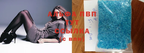 мяу мяу мука Балабаново