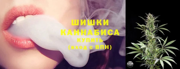 jwh Балахна