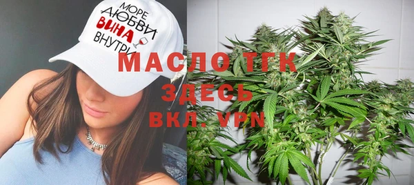 героин Аркадак