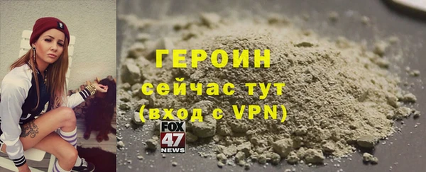 амф Арсеньев