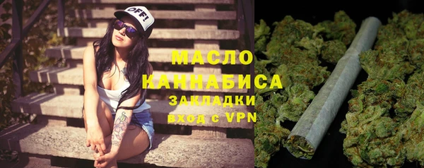 героин Аркадак