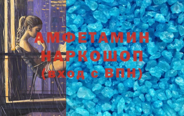 героин Аркадак