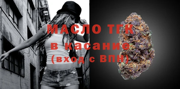 героин Аркадак