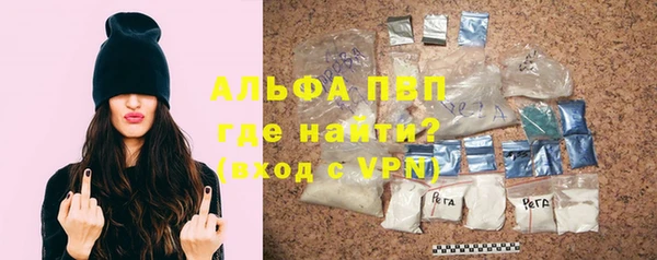 MDMA Армянск