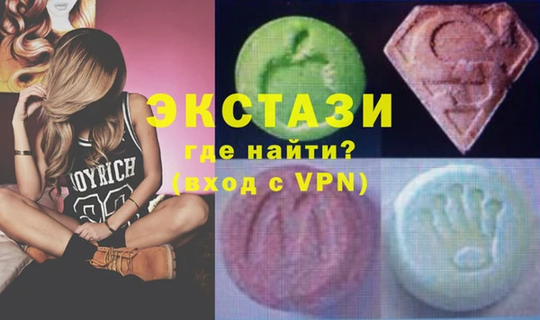 амф Арсеньев